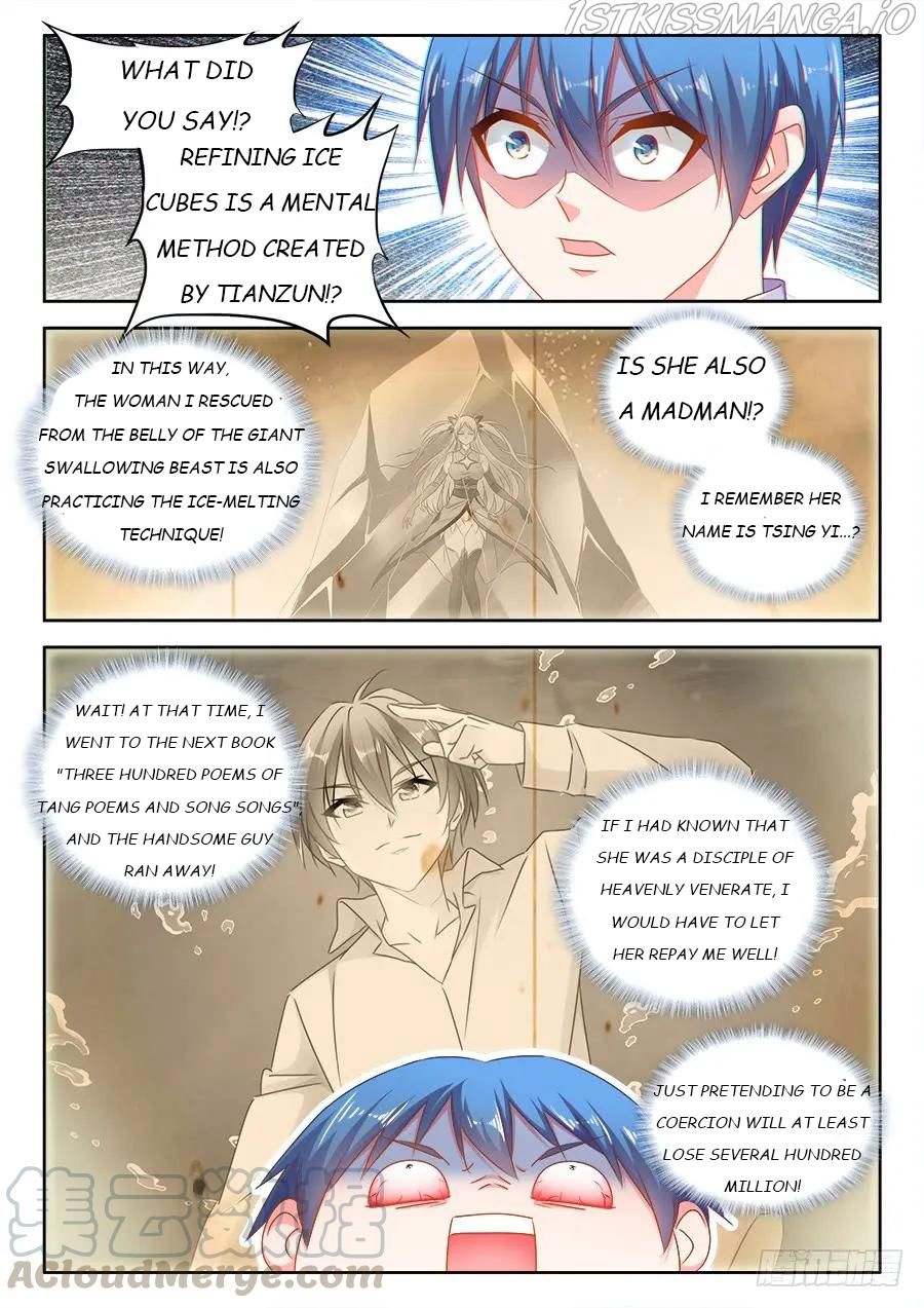 My Cultivator Girlfriend Chapter 503 1